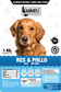 Res & pollo / 1 kg.